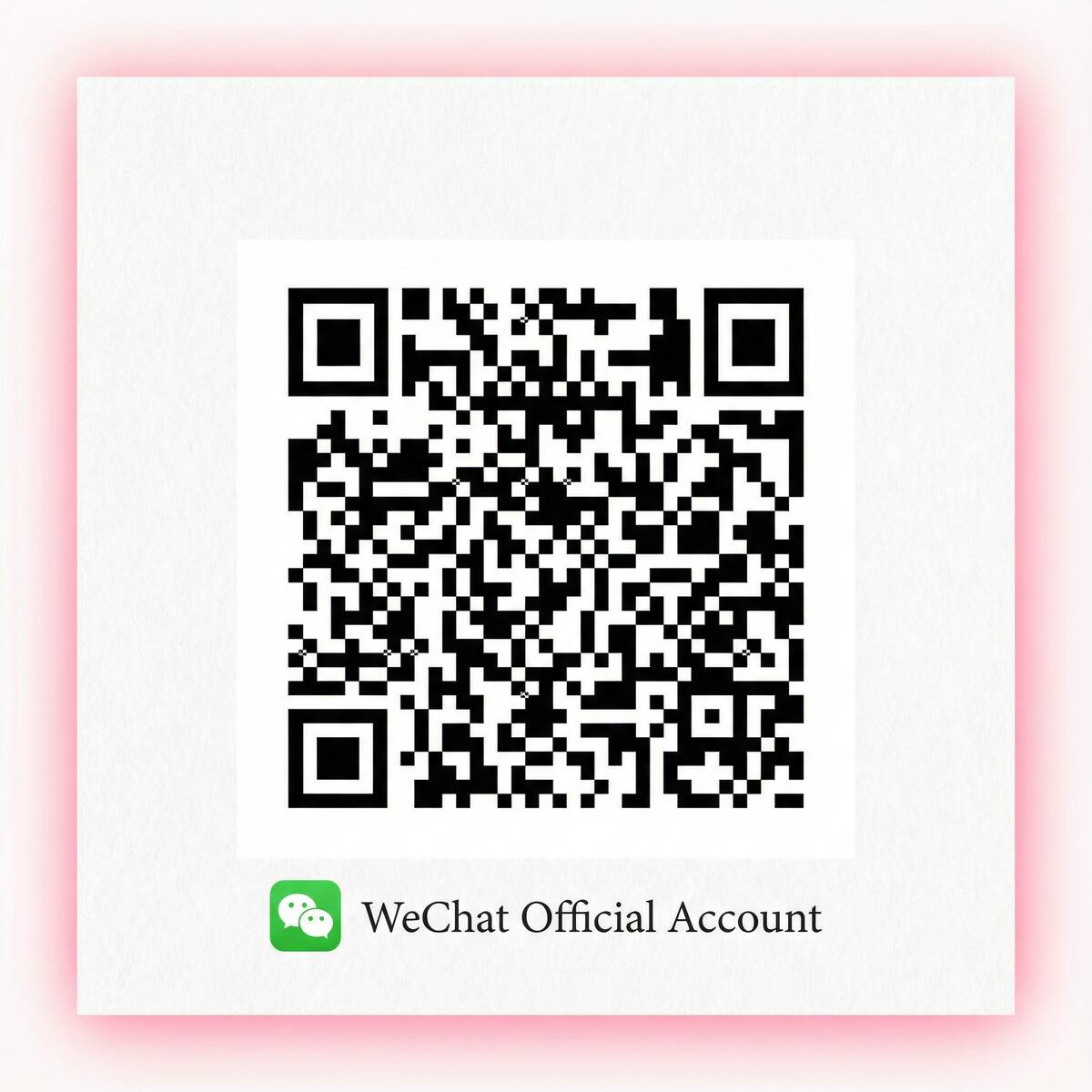 每日大赛公众号